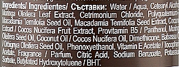 Кондиціонер для волосся з екстрактом макадамії й моринги - Revuele Vegan & Organic Hair Conditioner Macadamia & Moringa Extracts — фото N3
