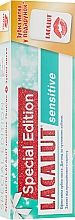Духи, Парфюмерия, косметика Набор - Lacalut Sensitive Special Edition Set (t/paste/75ml + dental/floss)
