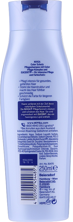 Шампунь для волос "Защита цвета и уход" - NIVEA Color Protect + Eucerit Complex Care Shampoo — фото N4