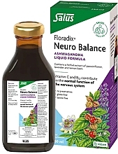 Харчова добавка "Нейробаланс" із ашвагандою - Floradix Neuro Balance — фото N1