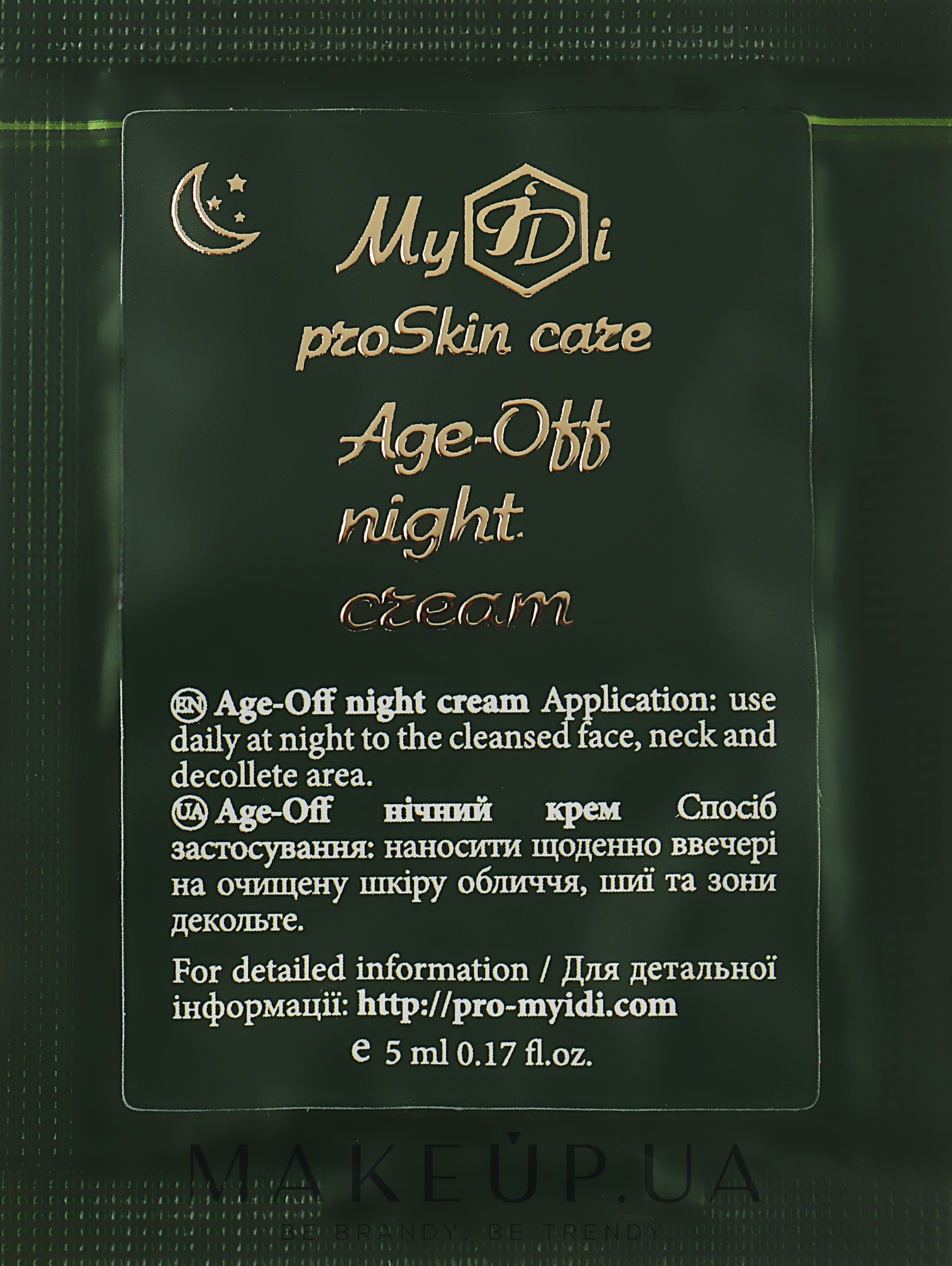 Антивіковий нічний крем для обличчя - MyIDi Age-Off Night Cream (пробник) — фото 5ml