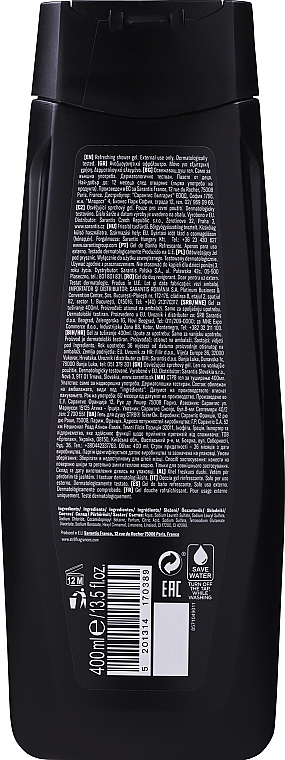 Гель для душу - STR8 Game Refreshing Shower Gel Up To 8H Lasting Fragrance — фото N3