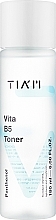 Духи, Парфюмерия, косметика Увлажняющий тонер с витамином B5 - Tiam My Signature Vita B5 Toner