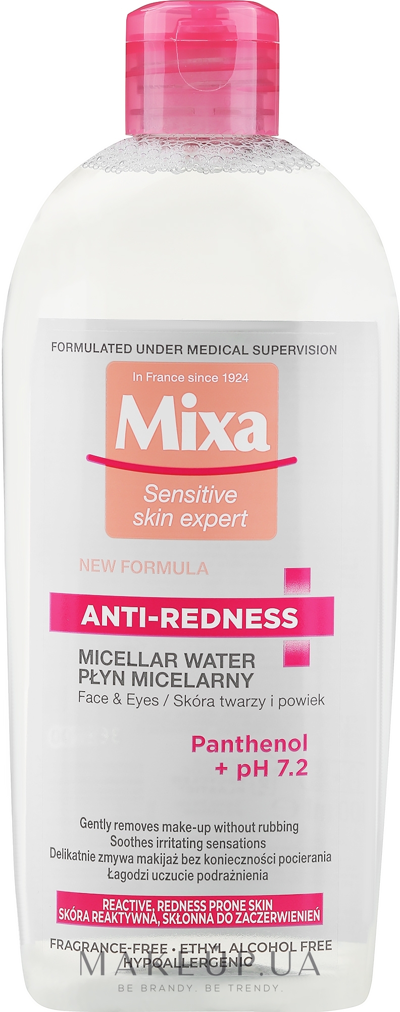 Міцелярна вода для чутливої шкіри - Mixa Sensitive Skin Expert Micellar Water — фото 400ml