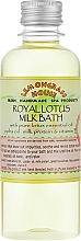 Молочная ванна "Королевский лотос" - Lemongrass House Royal Lotus Milk Bath — фото N3