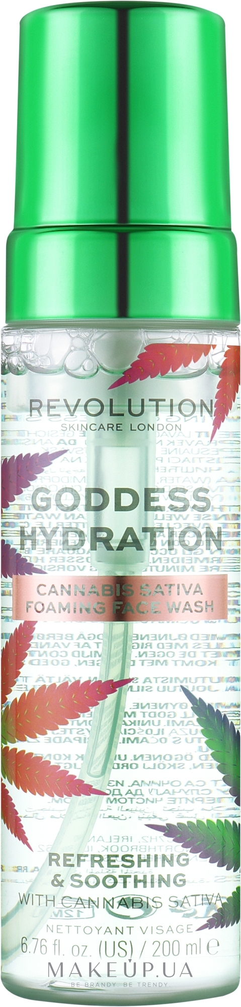 Пенка для умывания - Revolution Skincare Good Vibes Goddess Hydration Cannabis Sativa Foaming Face Wash — фото 200ml