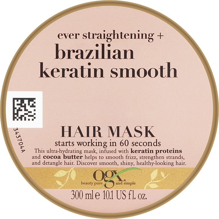 Маска для волос разглаживающая "Бразильский кератин" - OGX Brazilian Keratin Therapy — фото N2