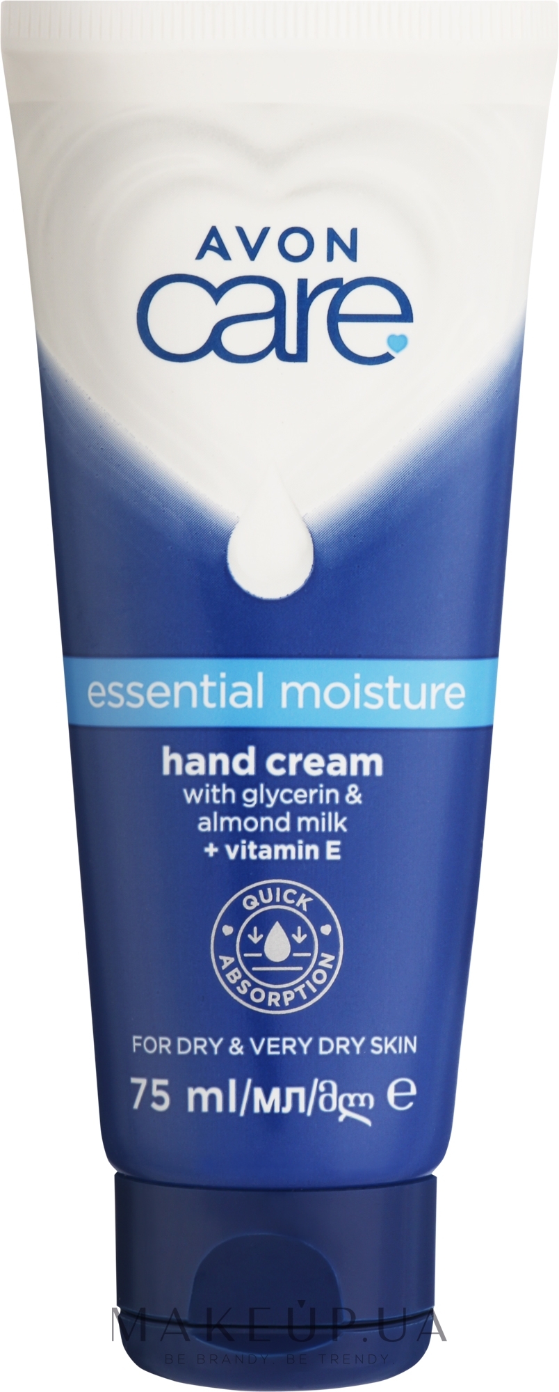 Зволожувальний крем для рук - Avon Care Essential Moisture Hand Cream — фото 75ml