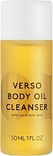 Духи, Парфюмерия, косметика Очищающее масло для тела - Verso Body Oil Cleanser (мини)