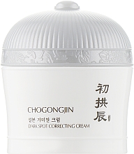 Духи, Парфюмерия, косметика Крем для коррекции темных пятен - Missha Chogongjin Sulbon Dark Spot Correcting Cream (мини)