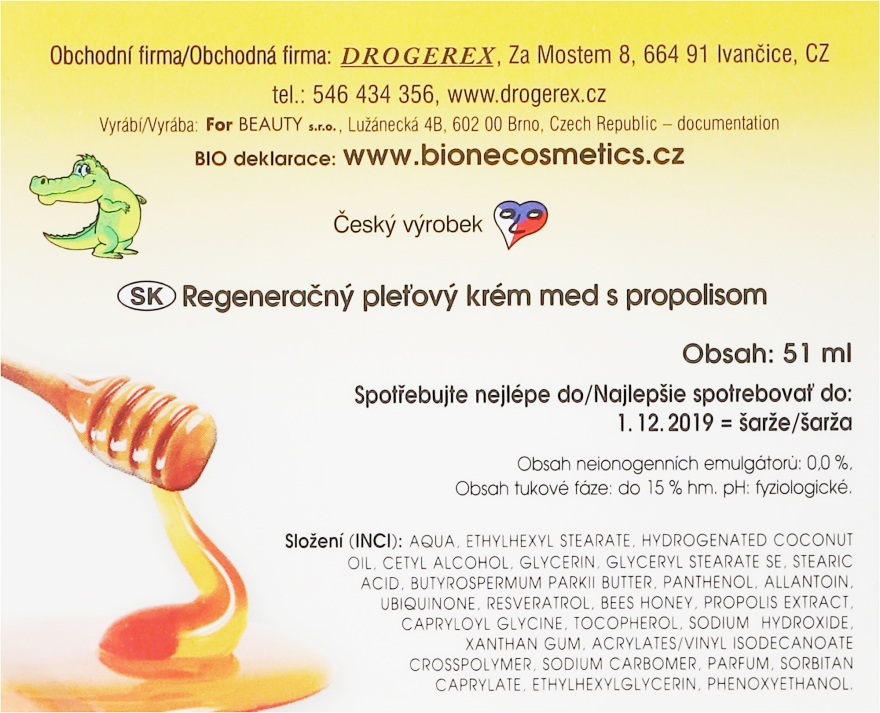 Дневной крем для лица - Bione Cosmetics Honey + Q10 Cream — фото N3