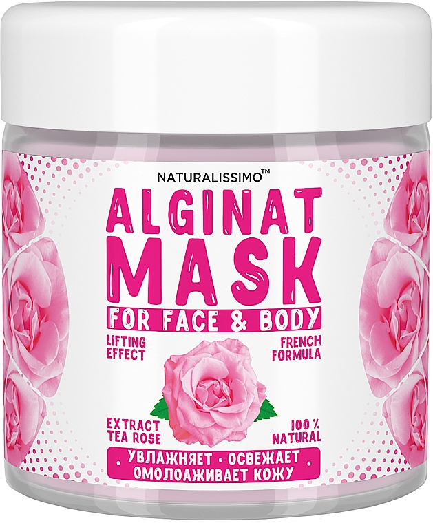 Альгинатная маска с розой - Naturalissimo Tea Rose Alginat Mask — фото N2