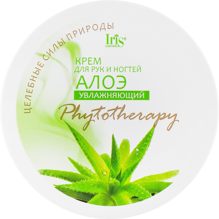 Крем для рук и ногтей "Алоэ", увлажняющий - Iris Cosmetic Phytotherapy