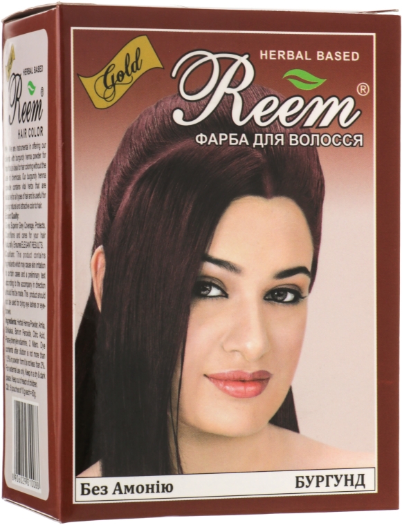 Аюрведическая, индийская краска для волос, бургунд - Triuga Reem Gold 