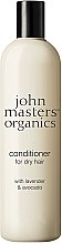 Духи, Парфюмерия, косметика Кондиционер для сухих волос "Лаванда и Авокадо" - John Masters Organics Conditioner For Dry Hair Lavender & Avocado