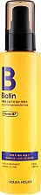 Парфумерія, косметика Есенція для пошкодженого волосся - Holika Holika Biotin Damage Care Essence