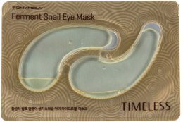 Духи, Парфюмерия, косметика Гидрогелевые патчи с муцином улитки для кожи глаз - Tony Moly Timeless Ferment Snail Eye Mask