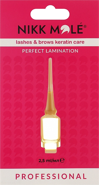 Средство для ухода за бровями и ресницами после процедуры ламинирования - Nikk Mole Perfect Lamination Step №3 Lashes & Brows Keratin Care — фото N1