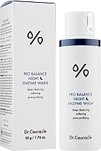 Ензимна вечірня пудра з пробіотиками - Dr.Ceuracle Pro Balance Night Enzyme Wash — фото N2