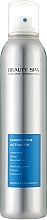 Озонированный бустер-спрей для лица и тела - Beauty Spa Beauty Spa Ozoceutica Body Superzone Activator — фото N1