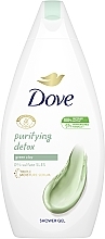 Крем-гель для душа с зеленой глиной - Dove Purifying Detox Green Clay Gel Shower Gel — фото N1