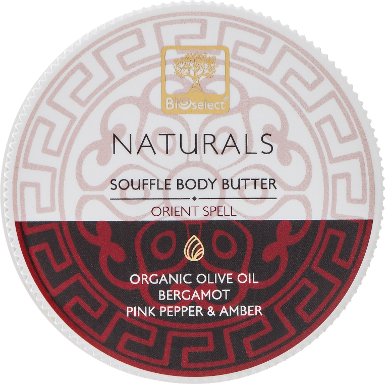 Ніжний крем для тіла "Східне закляття" - BIOselect Naturals Souffle Body Butter — фото N1