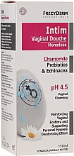 Очищающее средство для интимной гигиены Ph 4.5 - Frezyderm Intim Vaginal Douche Chamomile Ph 4.5 — фото N1