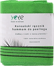 Полотенце для хаммама и пилинга, зеленое - Yeye — фото N1