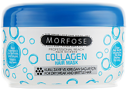 Парфумерія, косметика УЦІНКА! Маска для волосся колагенова - Morfose Collagen Hair Mask *