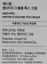 Омолаживающий крем с пептидами - Medi Peel Volume TOX Cream Peptide (пробник) — фото N3