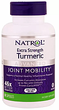 Экстракт куркумы - Natrol Extra Strength Turmeric — фото N1