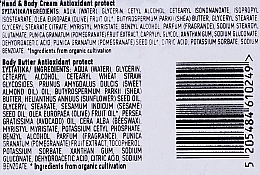 Набір, крем з олією граната - Kalliston Avocado Oil Gift Box (b/cr/50ml + b/butter/50ml + mass/soap/110g + sponge) — фото N3