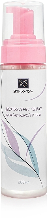 Делікатна пінка для інтимної гігієни - SkinLoveSpa — фото N1