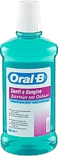 Ополаскиватель для полости рта - Oral-B Denti e Gengive — фото N1