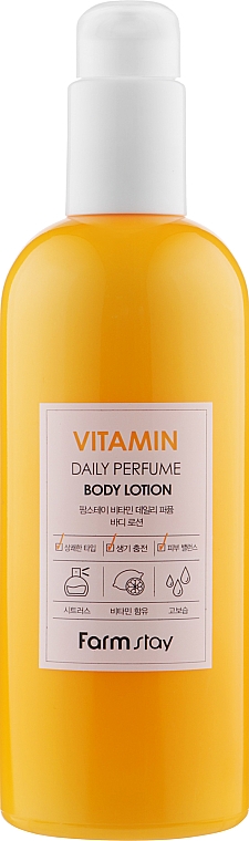 Лосьйон для тіла - FarmStay Vitamin Daily Perfume Body Lotion — фото N1