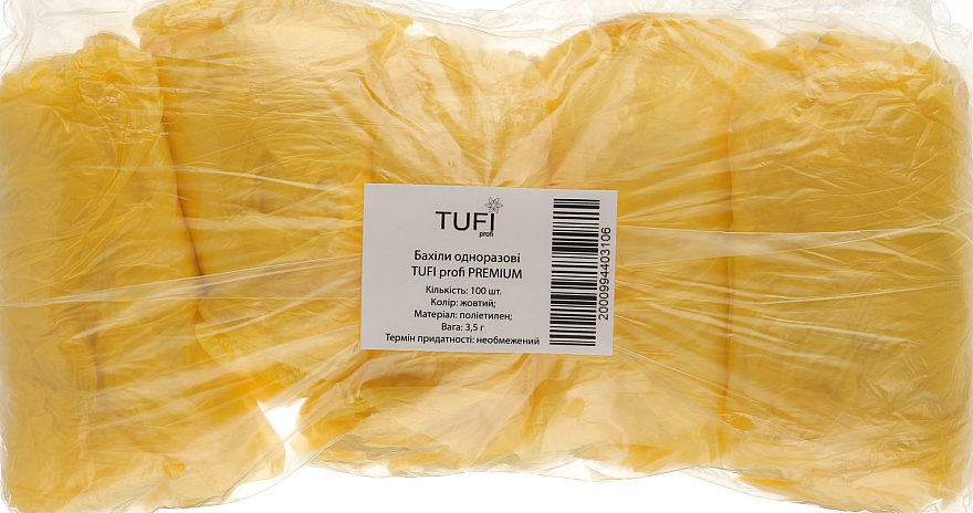 Бахіли одноразові, 3.5 г жовтий, 100 шт. - Tuffi Proffi Premium — фото N1