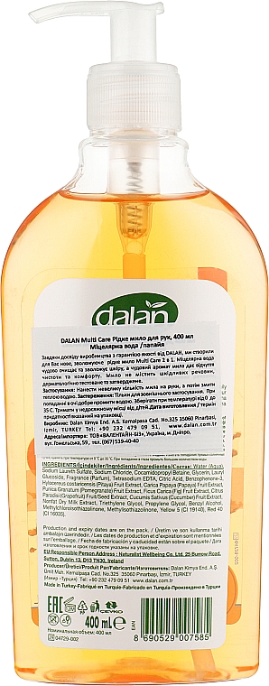 Мыло жидкое "Мицеллярная вода&папайя" - Dalan Multi Care Micellar Water & Papaya Passion  — фото N2