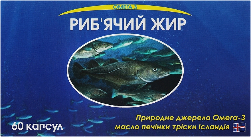 Рыбий жир - Био Тек — фото N1