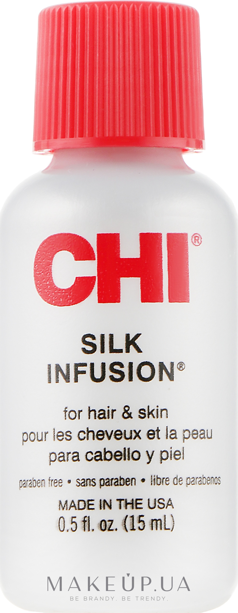 Відновлюючий комплекс для волосся з шовком - CHI Silk Infusion (міні) — фото 15ml