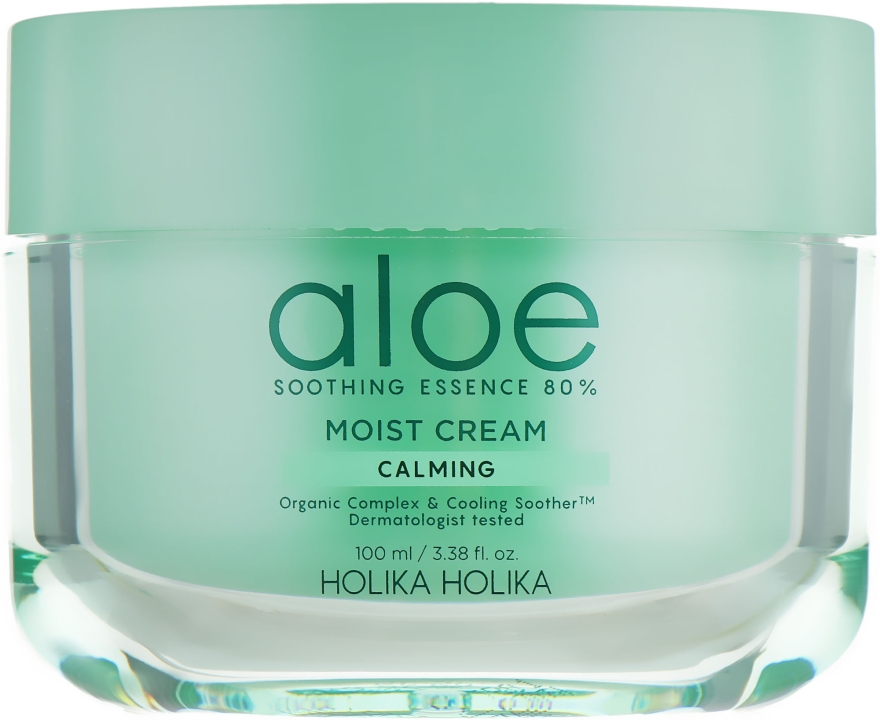 Aloe soothing cream