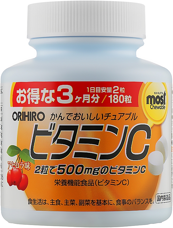 Витамин С, со вкусом ацеролы, 250мг - Orihiro Vitamin C — фото N1