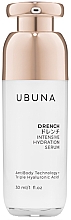 Парфумерія, косметика Сироватка для інтенсивного зволоження - Ubuna Drench Intensive Hydration Serum