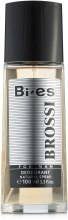 Bi-Es Brossi - Парфумований дезодорант-спрей — фото N1
