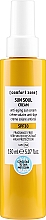 Парфумерія, косметика Сонцезахисний крем - Comfort Zone Sun Soul Cream SPF30