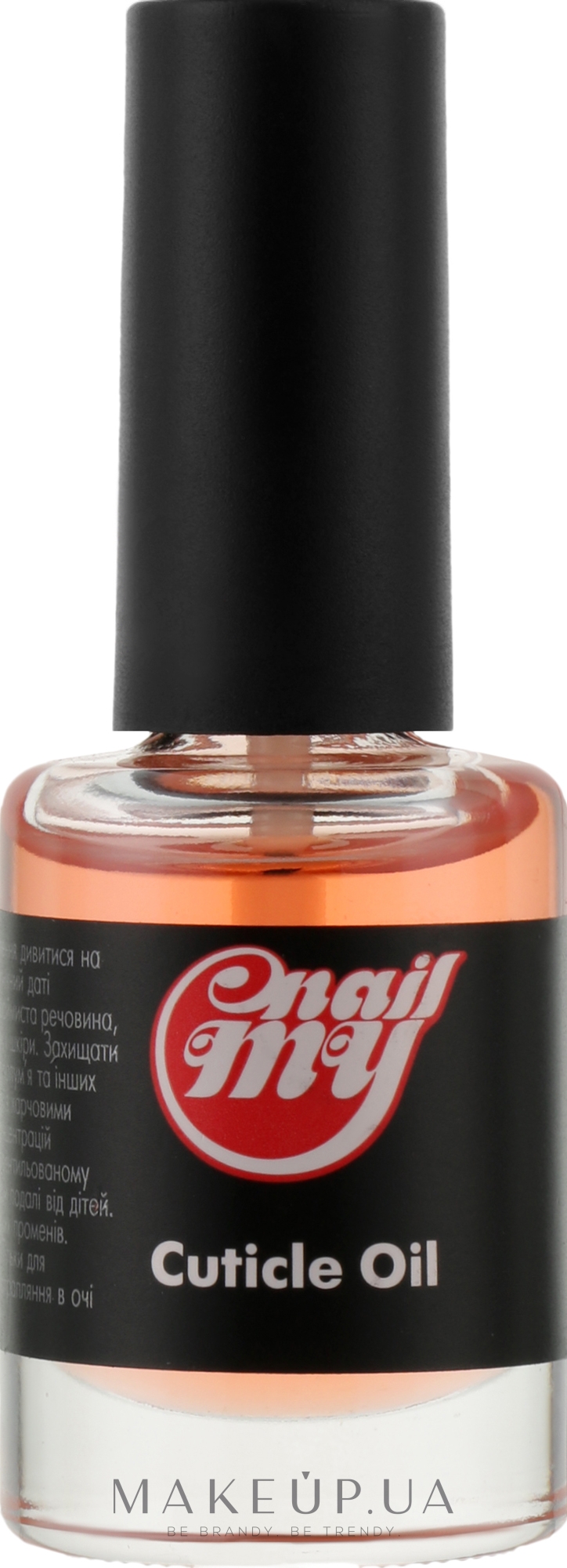 Олія для кутикули, полуниця - My Nail Cuticle Oil Strawberry — фото 10ml