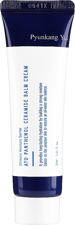 Відновлювальний крем-бальзам - Pyunkang Yul ATO Panthenol Ceramide Balm Cream — фото N1