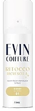 Тонувальний спрей для волосся - Evin Coiffure Hair Root Retouch Spray — фото N1