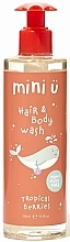 Шампунь-гель для душа - Mini Ü Hair & Body Wash Tropical Berries  — фото N1