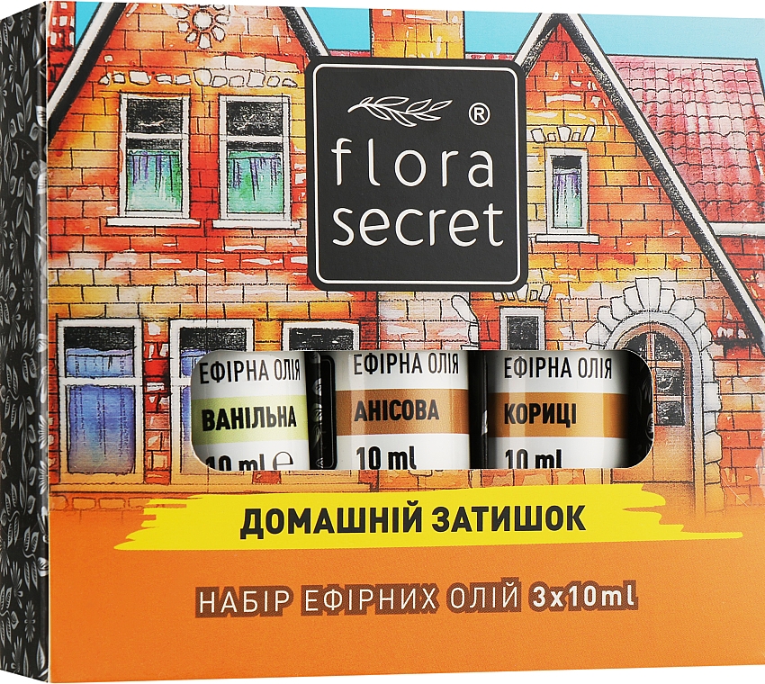 Набір ефірних олій "Домашній затишок" - Flora Secret (oil/10ml + oil/10ml + oil/10ml)