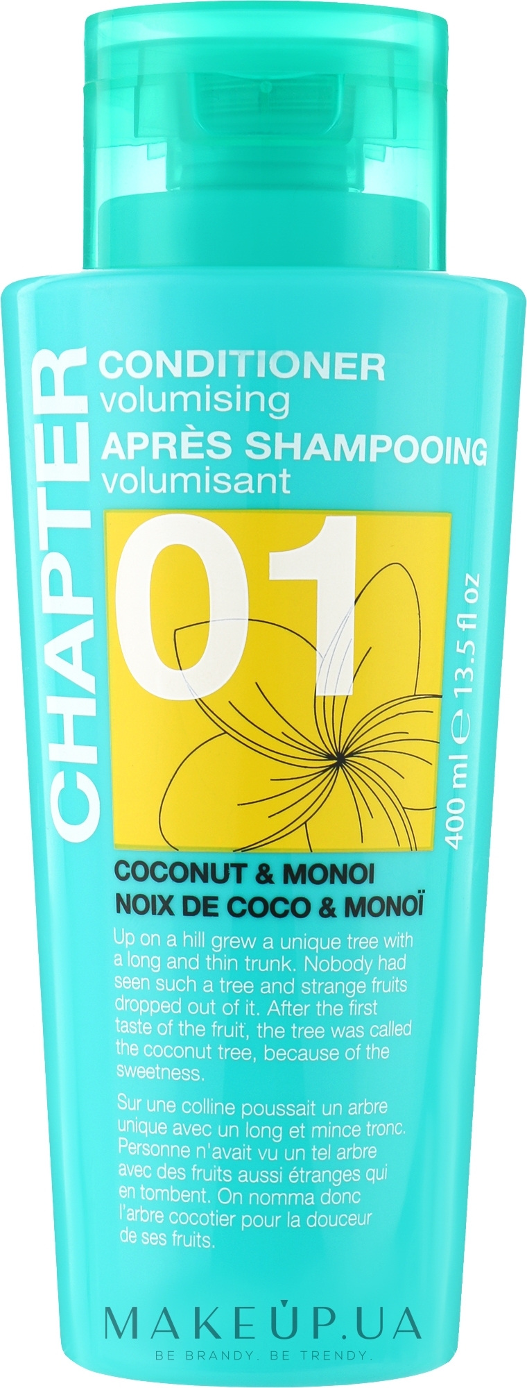 Кондиционер для волос "Кокос и монои" - Mades Cosmetics Chapter 01 Coconut & Monoi Conditioner — фото 400ml